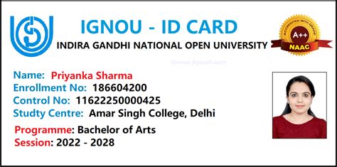 Then, click the <b>download</b> button. . Ignou id card download